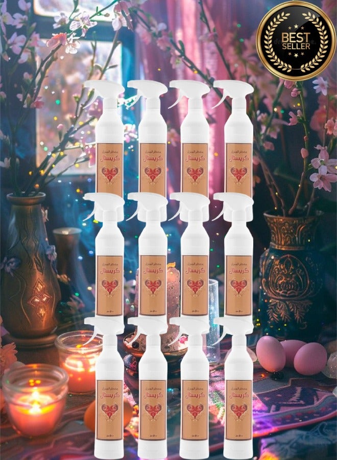 Banafa 12 Pieces Crystal House Freshener - Image 1