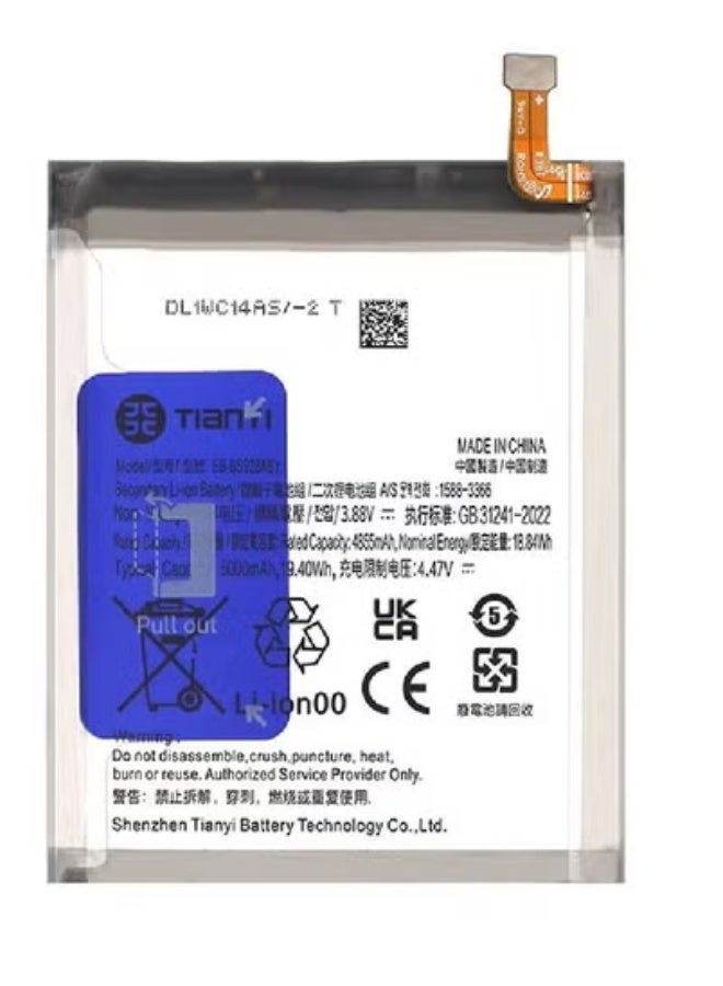 Replacement Internal Premium Battery Compatible For Samsung Galaxy S24 Ultra 5G – High Capacity Long-Lasting Battery with Advanced Safety Features – Reliable Power Boost for Extended Usage – Easy to Install Durable Design – Perfect Battery Replacement for Samsung Galaxy S24 Ultra Users - Image 1