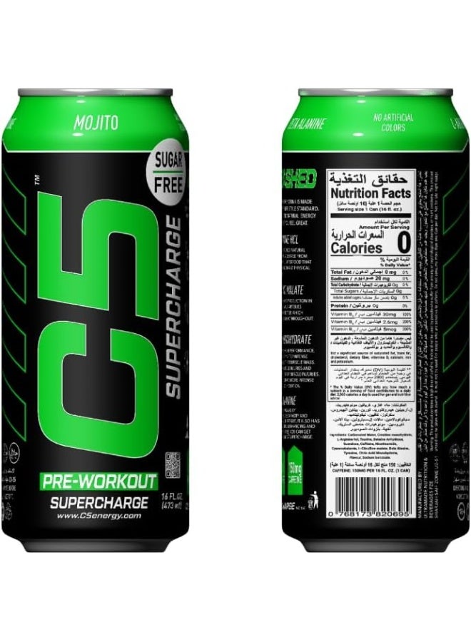 C5 مشروب الطاقة C5 سوبر تشارج موهيتو قبل التمرين - Image 3