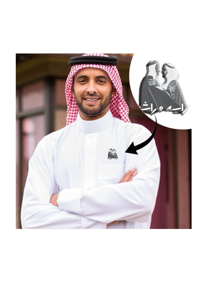 Eid Al Etihad Magnetic Badge For Celebrations–Durable,Lightweight  And Easy To Wear National Day Pin–Ideal For Events,Gifts And National Day Accessories  - Image 4