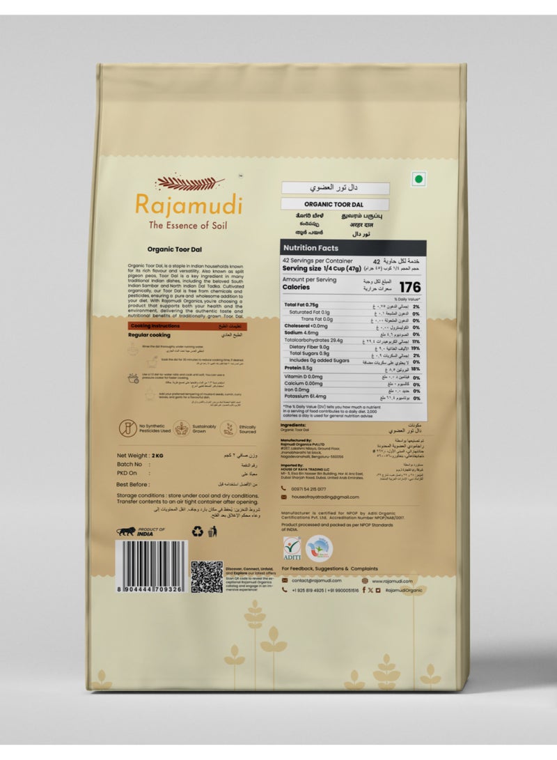 Rajamudi Organic Toor Dal 2kg : Unpolished Arhar Dal | High in Protein & Fiber - Image 2