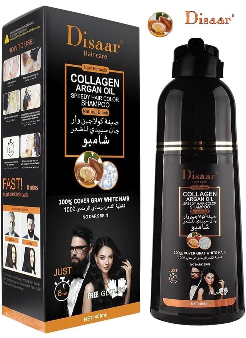 Hair Dye Shampoo with Collagen and Argan Oil to Cover Gray and White Hair with a Natural Black Color (10 in 1 Benefits) 400 ml from Disaar - pzsku/ZA6C06A4F15E51867BE44Z/45/_/1716228859/a2c15a12-00a6-44f5-8255-3512f2fdfc93