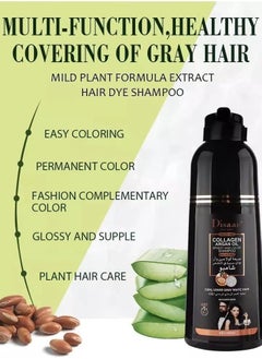 Hair Dye Shampoo with Collagen and Argan Oil to Cover Gray and White Hair with a Natural Black Color (10 in 1 Benefits) 400 ml from Disaar - pzsku/ZA6C06A4F15E51867BE44Z/45/_/1716228862/4ca9715b-de31-4557-ad1b-593b9bb97343