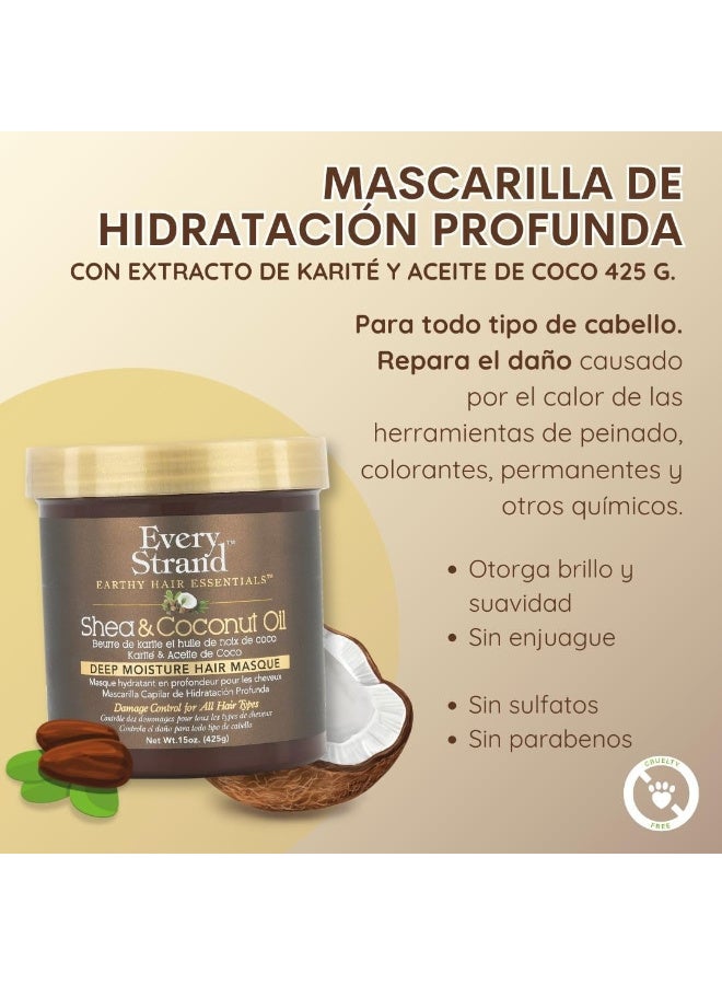 إيفري ستراند ماسك الشيا وجوز الهند المرطب 425 جم من ايفري ستراند - Image 2