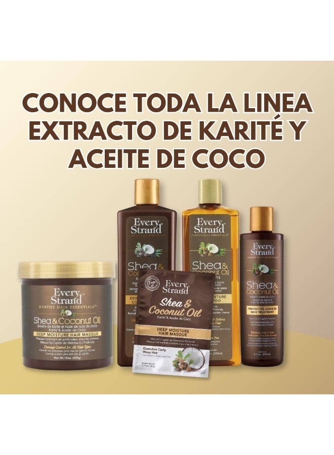 إيفري ستراند ماسك الشيا وجوز الهند المرطب 425 جم من ايفري ستراند - Image 3