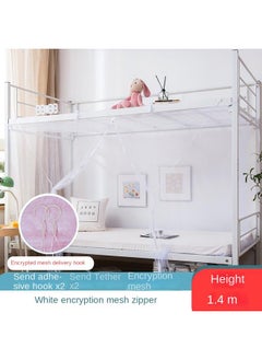 White Zipper-height 1.4 Meters