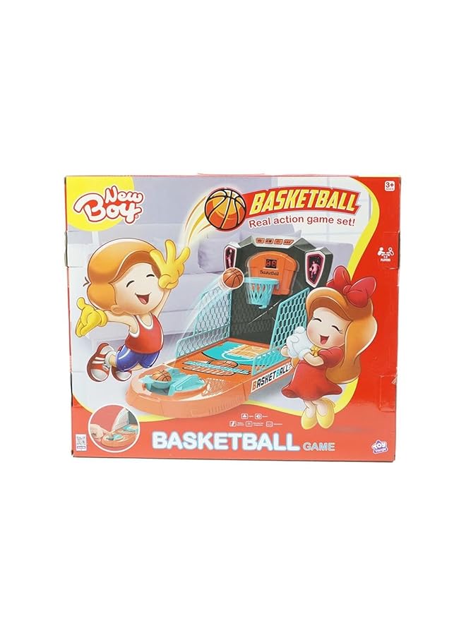 New Boy Basketball Game (Single) - Image 1