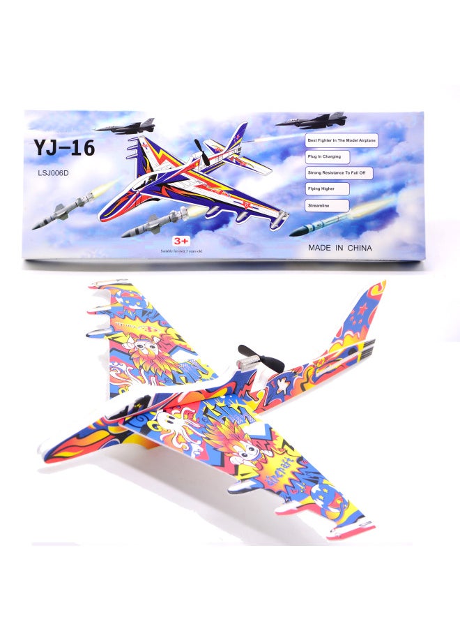 Students Study Outdoor Electric Free Plane DIY Rubber Gyro Catapult Plane Model Glider Model-Color:FJ208 Butterfly Aircraft  - Image 5