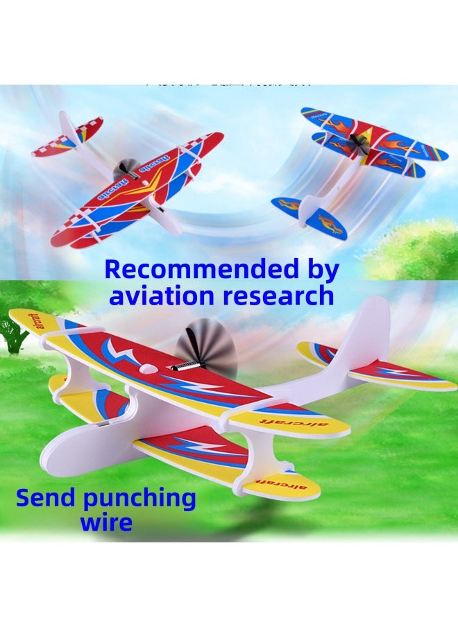 Students Study Outdoor Electric Free Plane DIY Rubber Gyro Catapult Plane Model Glider Model-Color:FJ208 Butterfly Aircraft  - Image 2