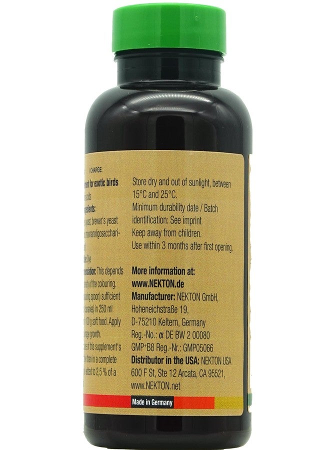 نيكتون آر، عبوة من قطعة واحدة (1 × 150 غرام) - Image 3