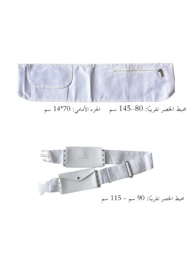 شنطة خصر قماش أكسفورد بيضا للحج - Image 4