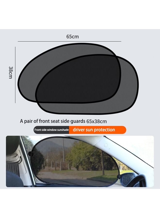 عبوتان من ستائر نافذة السيارة العالمية الملتصقة لنوافذ السيارة وحماية من وهج الشمس والأشعة فوق البنفسجية لطفلك وطفلك الرضيع والنوافذ الجانبية للسيارة تحجب أكثر من 98٪ من الأشعة فوق البنفسجية الضارة - Image 1