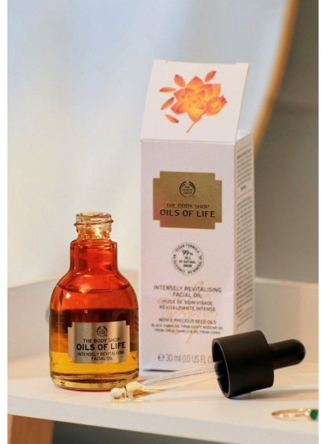THE BODY SHOP Oils of Life Intensely Revitalising Facial Oil for Dry Skin – Lightweight Moisturiser with Black Cumin, Camellia & Rosehip Seed Oils, Hydrates, Soothes & Revives Radiance, 99% Natural Ingredients, Suitable for Sensitive Skin - Image 2