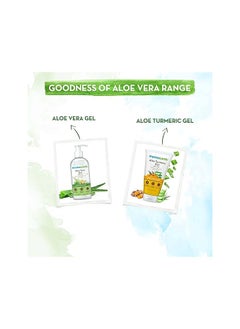 Aloe Vera Gel For Face, Skin And Hair With Turmeric And Vitamin E, 150 Ml - pzsku/ZA6C2C18E2017D7BA6DC7Z/45/_/1723462086/dcf075d9-4de6-45f6-8b81-a76aadd73606