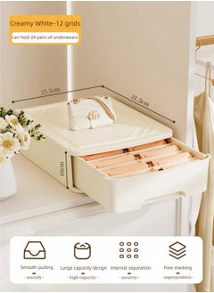 1-（Cream White）Underwears storage box