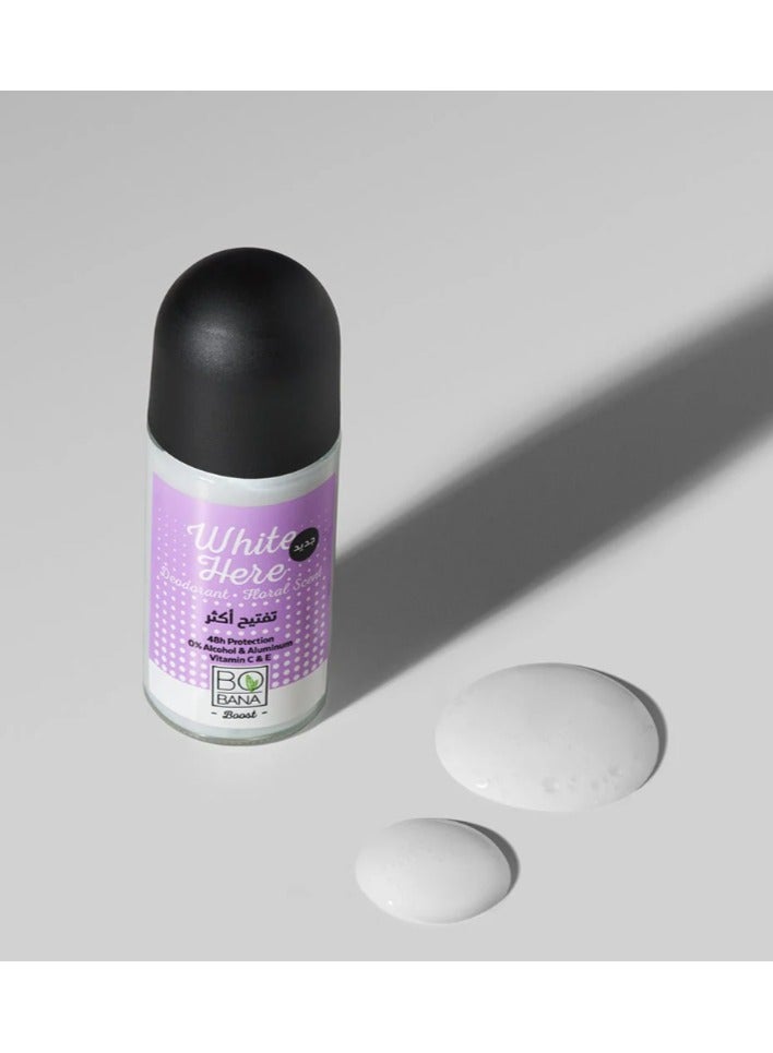 بوبانا رول تفتيح 50مل موف