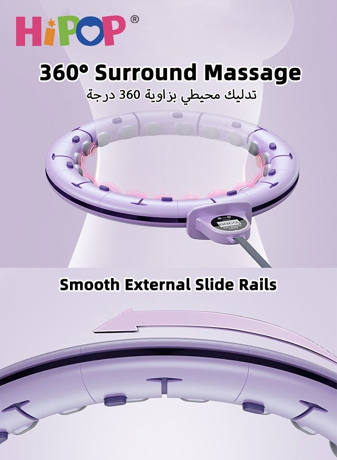 HIPOP Smart Hula Hoop, Adjustable Hula Hoop with Massage Pads and Detachable Parts,  Weighted Hula Hoop with 360° Surround Massage Weighted Design, Eco-Friendly Material - Image 4