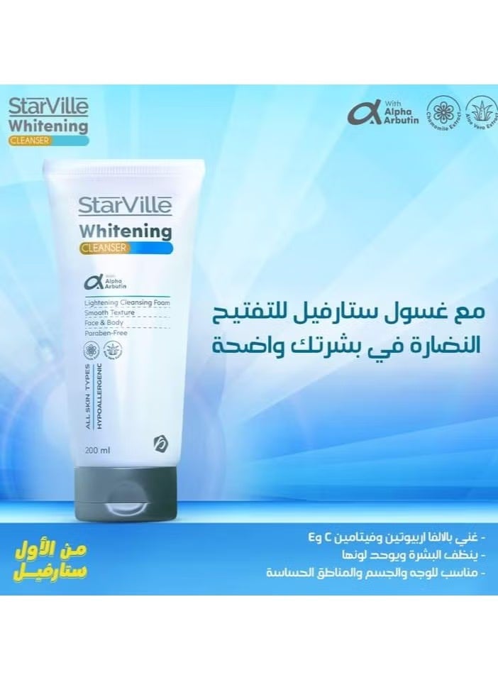 ستارفيل غسول تبييض 200 مل - Image 2