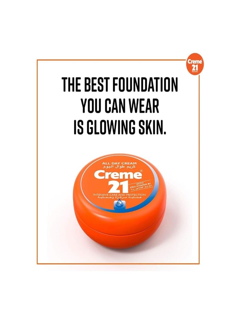 كريم21 كريم مرطب للجسم برو فيتامين B5 250ملليلتر - Image 3