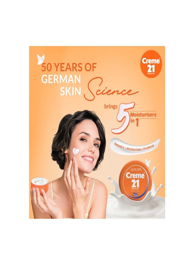 كريم21 كريم مرطب للجسم برو فيتامين B5 250ملليلتر - Image 4
