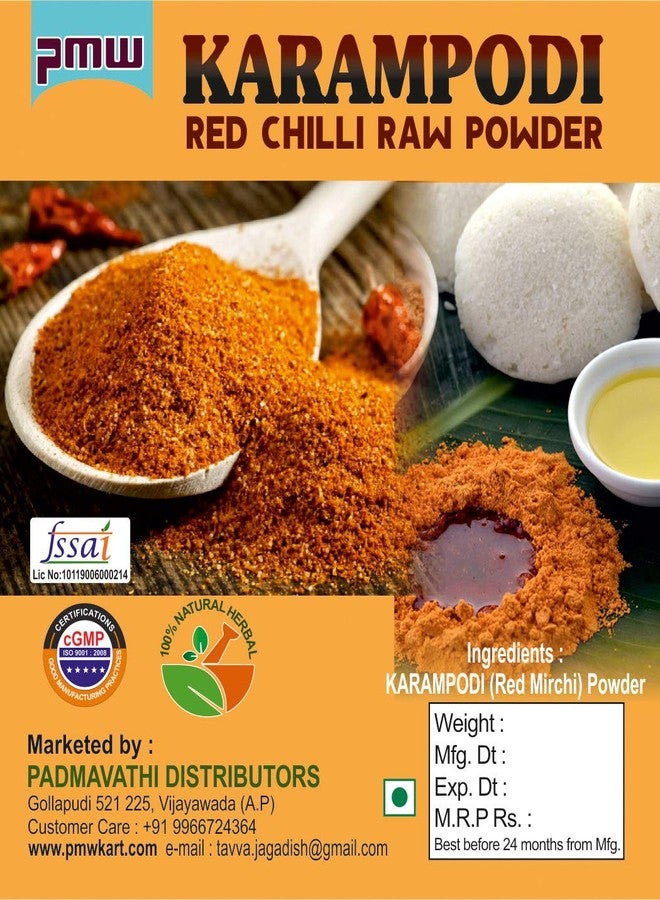 Pmw - Grade A Quality - Idly & Dosa Karam - Nalla Karam Podi - Idly Karam - 250 Grams - Home Made