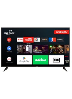 40 Inch HD Smart with Android 11.0 with Built in Receiver