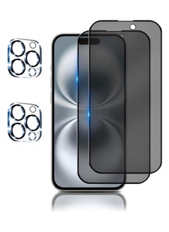 2 PACK iPhone 16 Pro Privacy Screen Protector + 2 PACK Camera Lens Protector,  Ultra Top 9H+ Tempered Glass, Full Coverage Screen