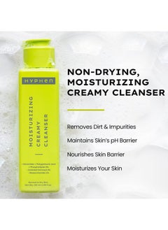 HYPHEN Moisturizing Creamy Face Wash For Dry & Sensitive Skin 2% Ceramides & Polyglutamic Acid Barrier Repair Hydration & Gentle Cleansing Daily Cleanser For Men & Women 100 Ml  - Image 3