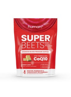 Humann humanN SuperBeets Heart Chews Advanced - 100mg of CoQ10 Plus Beetroot & Grape Seed Extract, 60 Count  - Image 1