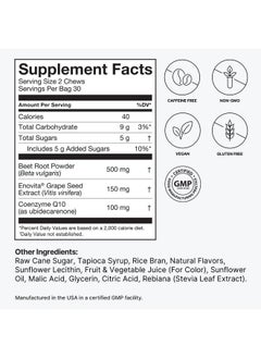 Humann humanN SuperBeets Heart Chews Advanced - 100mg of CoQ10 Plus Beetroot & Grape Seed Extract, 60 Count  - Image 2