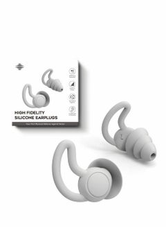 Reusable Silicone Ear Plugs Noise Reduction Earplugs, Easy to Use and Carry, Sleeping Ear Plugs Ear Caps for Light Sleeper Work Read TravelLightweight and Small (Grey)