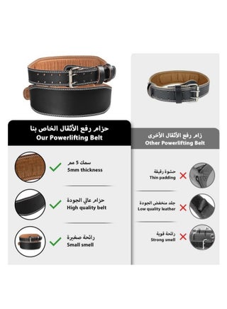 حزام رفع الأثقال، حزام باور ليفتينغ، حزام تدريب جلدي مع إبزيم وقبضة قابلة للتعديل، دعم أسفل الظهر للأثقال الثقيلة، دعم للعضلات أثناء القرفصاء، حزام وزن للرجال والنساء. - view 5