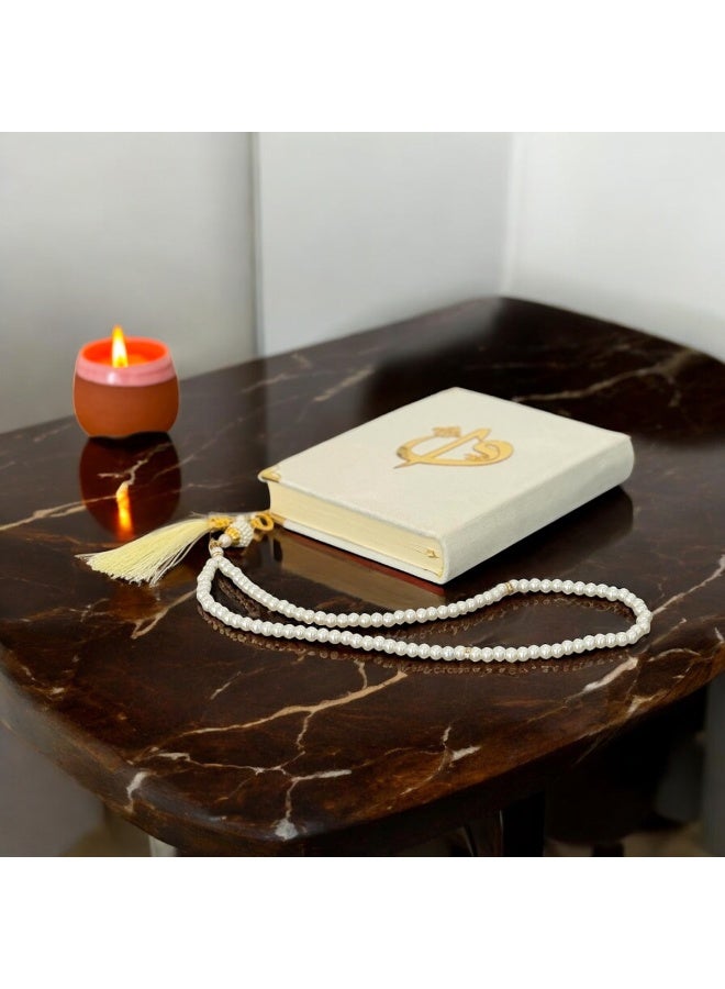 Mushaf Gift Special Quran Edition for Non-Arab Muslim Communities – Clear Script – Medium-Sized Velvet Qur’an Gift Set, Clear Easy-to-Read Script with Matching Rosary - Image 2