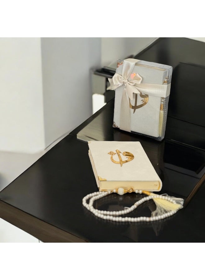 Mushaf Gift Special Quran Edition for Non-Arab Muslim Communities – Clear Script – Medium-Sized Velvet Qur’an Gift Set, Clear Easy-to-Read Script with Matching Rosary - Image 5