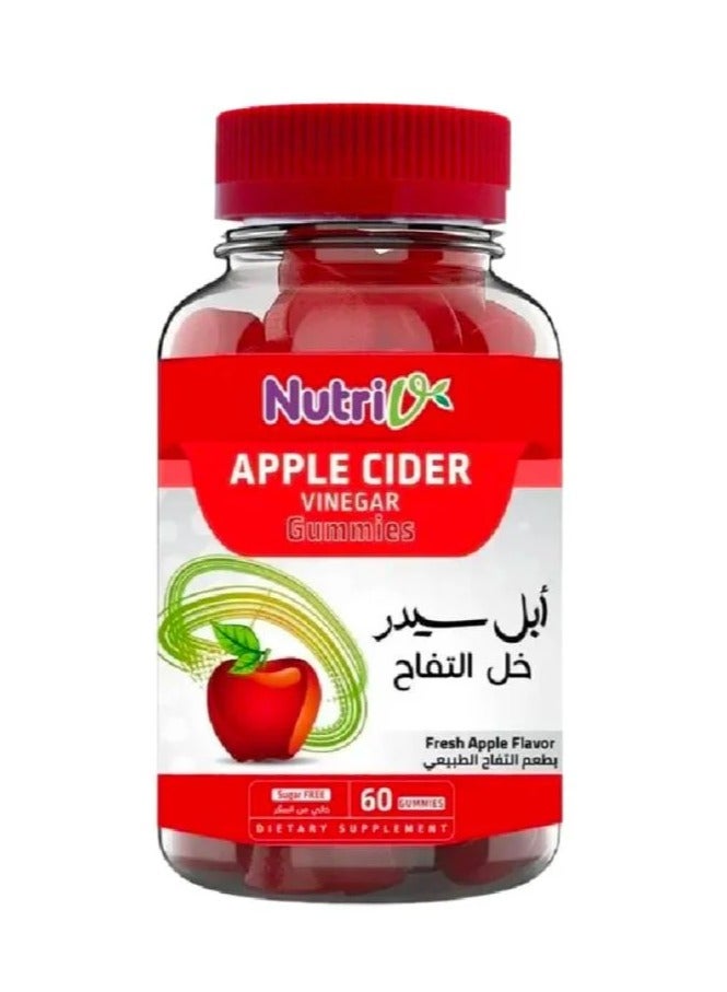 نوتري ابل سيدر خل التفاح حلوى مضغ بطعم التفاح الطبيعي 60حبة