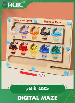 GROIC Magnetic Color & Number Maze - Montessori Wooden Matching Learning Counting Puzzle Board Toddler Fine Motor Skills Toys for Kids,Wooden Magnet Game  - Image 3