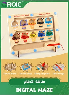 GROIC Magnetic Color & Number Maze - Montessori Wooden Matching Learning Counting Puzzle Board Toddler Fine Motor Skills Toys for Kids,Wooden Magnet Game  - Image 5