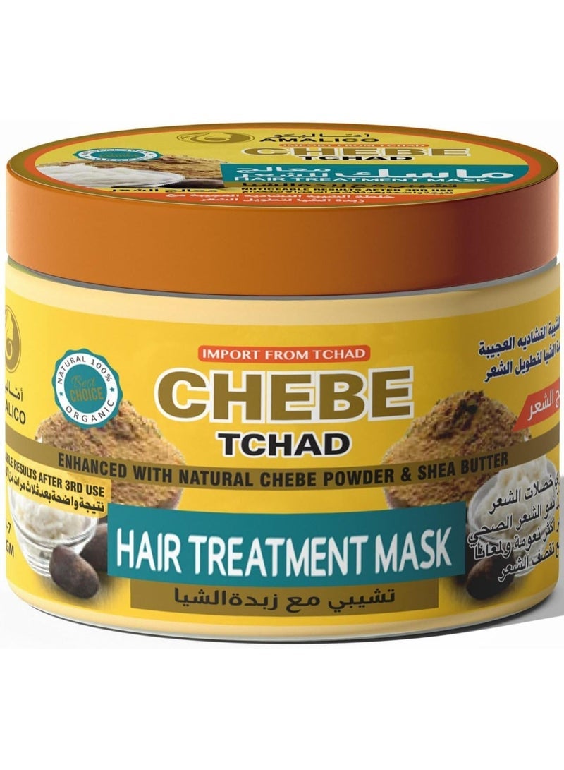 اماليكو علاج الشعر بمسحوق الشيبي وزبدة الشيا – مجموعة العناية بالشعر الأفريقي العضوي: شامبو، بلسم، زيت وماسك علاجي. مجموعة للشعر المجعد – جاهزة للاستخدام بزيت اللوز الحلو وزيت النخيل وزيت اللوز وزيت الزيتون لتغذية فروة الرأس بعمق، خالية من الكبريتات والبارابين، 500 مل – مجموعة من 4 قطع - Image 3