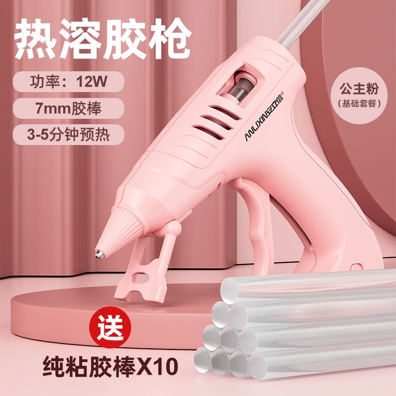 Children and students with DIY handmade glue gun high battery life new USB rechargeable wireless hot melt glue gun wholesale Pink glue gun to send ten glue sticks