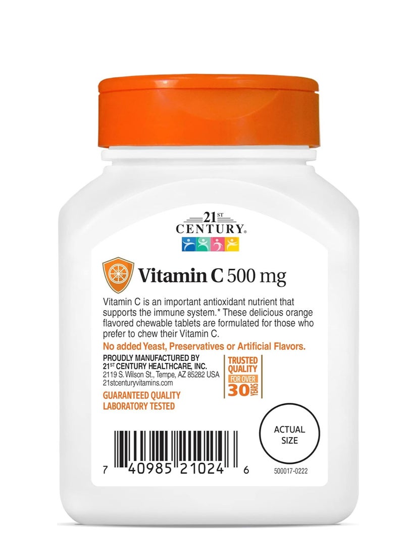 فيتامين سي ٥٠٠ ملغ أقراص قابلة للمضغ (١١٠ قرصًا) - Image 3