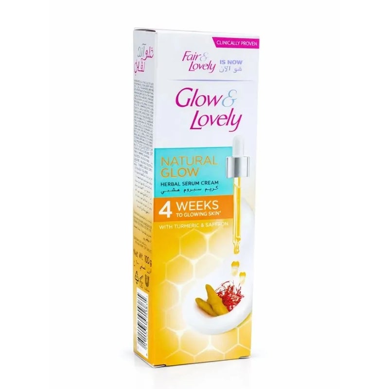 Glow & Lovely جلّو و لوفلي كريم وجه سابقاً فير و لوفلي مع فيتا جلو، توازن عشبي لبشرة متألقة، 100غ - Image 1