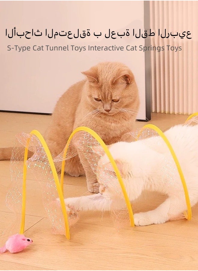 Generic 1 Set Folded Cat Tube Tunnel, Cat Toys for Indoor Cat, S-Type Cat Tunnel Toys Interactive Cat Springs Toys, Whisker Twister for Indoor Cats  - Image 2