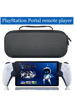 Generic Carrying Case Bag for Sony PS5 PlayStation Portal Remote Player Shockproof Protective Travel Case Storage Bag Accessories (Black)  - Image 1