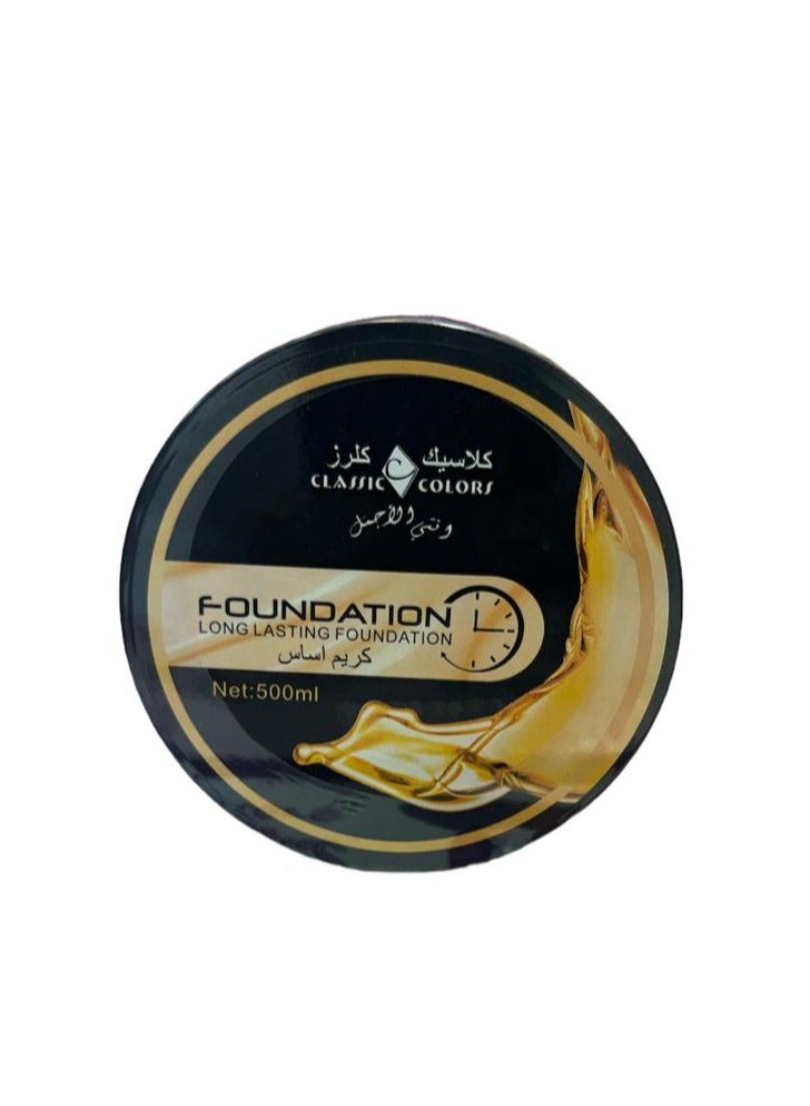 كلاسيك كلرز كريم اساس مخملي لللوجة والجسم 500ملي 02 - Image 2