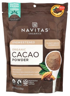 Navitas Organics Organic Cacao Powder Unsweetened 16 oz (454 g) 