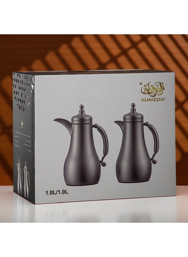 Al Marjan Almarjan Vacuum Flask Set 1L + 1L Pearl White & Gold – Luxury Arabic Coffee & Tea Thermos Set with Double Wall Insulation for Hot & Cold Beverages - Image 3