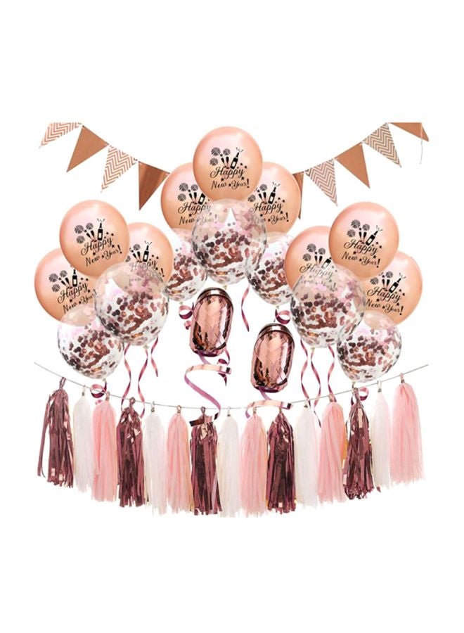 Sharpdo Happy Birthday Printed Balloon Set 12inch