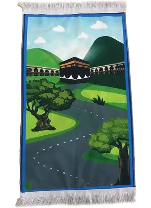 Elanesa  Kaaba Patterned Pink Stripe Girl's First Prayer Rug 