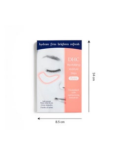 DHC DHC Revitalizing Moisture Strips: Eyes, Gel Strip Masks, 6 Applications Each 6 Count (Pack of 2)  - Image 5