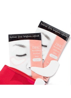 DHC DHC Revitalizing Moisture Strips: Eyes, Gel Strip Masks, 6 Applications Each 6 Count (Pack of 2)  - Image 4